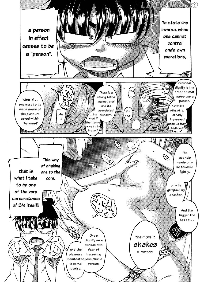Nana to Kaoru Chapter 46 - page 6