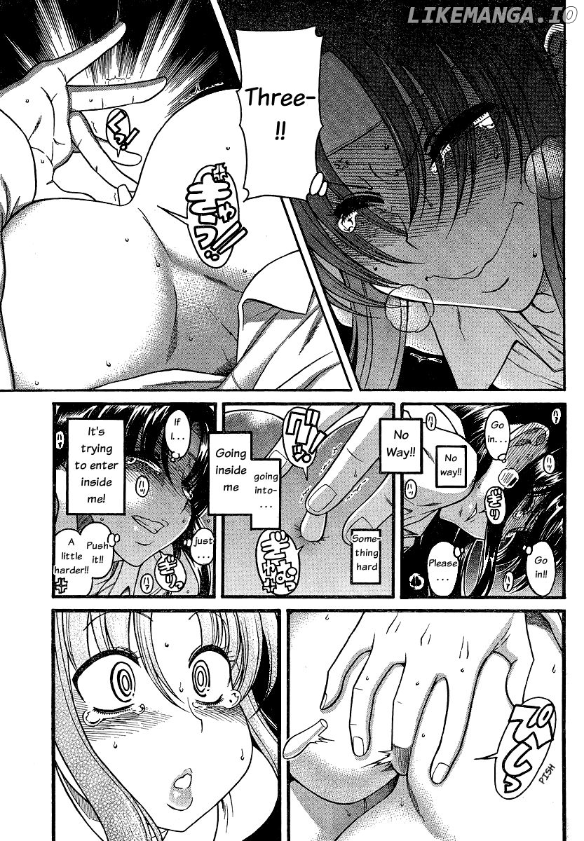 Nana to Kaoru Chapter 48 - page 11