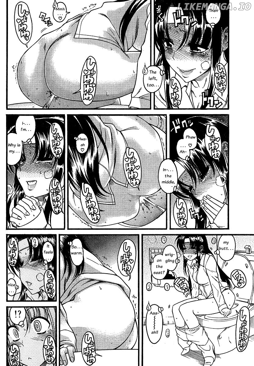 Nana to Kaoru Chapter 48 - page 6