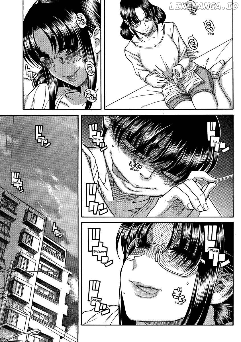 Nana to Kaoru Chapter 110 - page 14