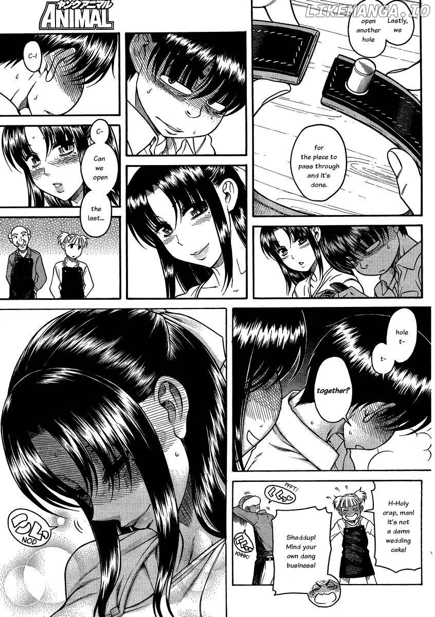 Nana to Kaoru Chapter 110 - page 16