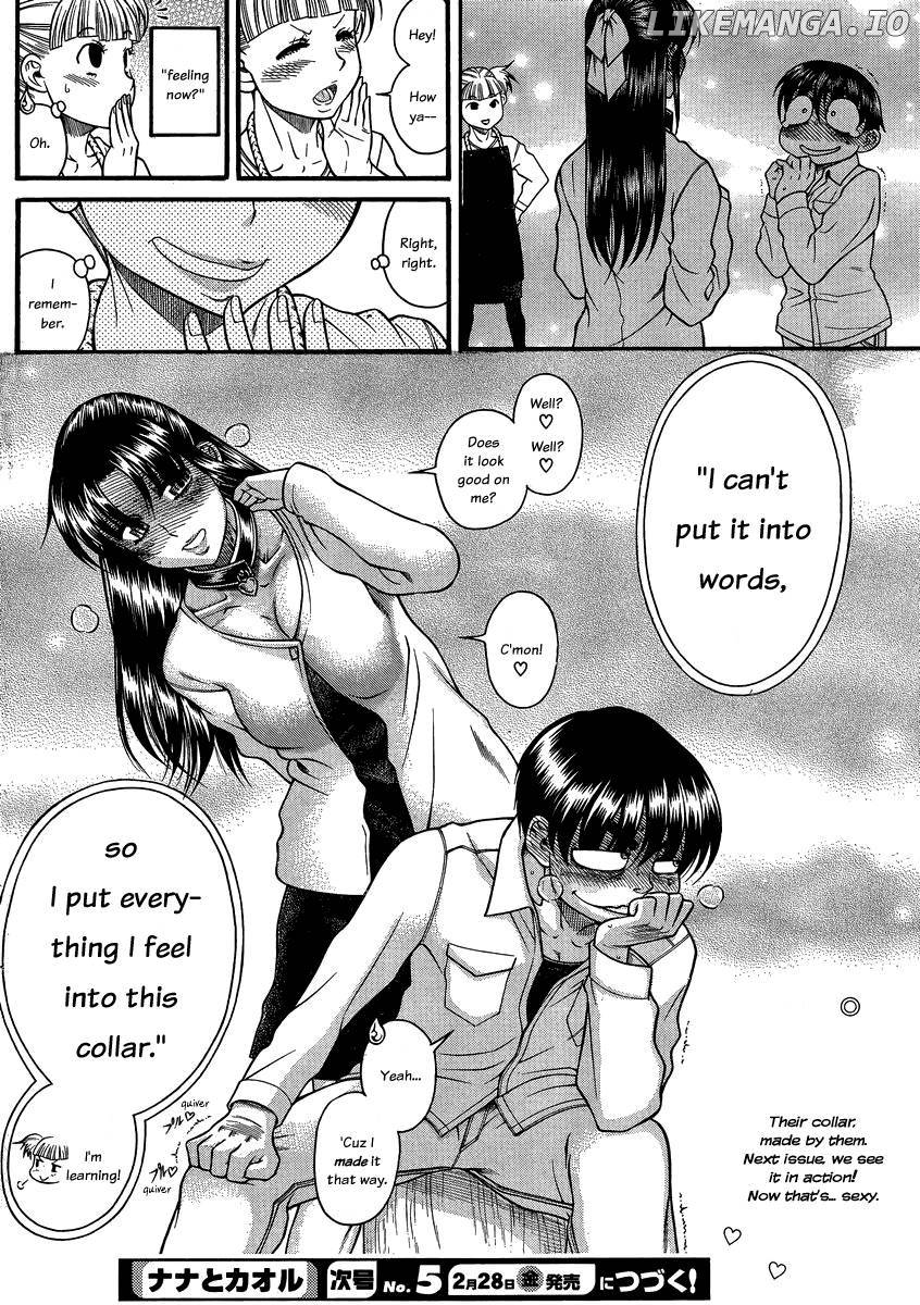 Nana to Kaoru Chapter 110 - page 18