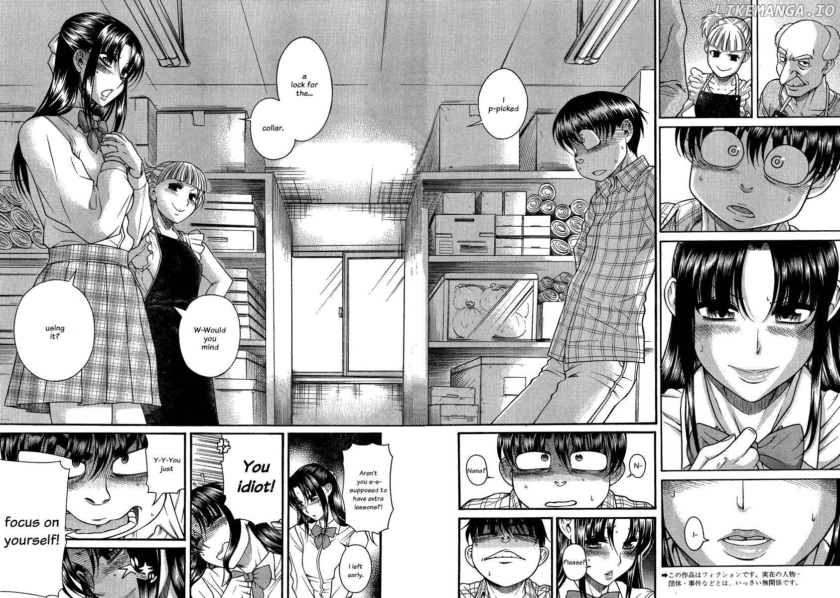 Nana to Kaoru Chapter 110 - page 2