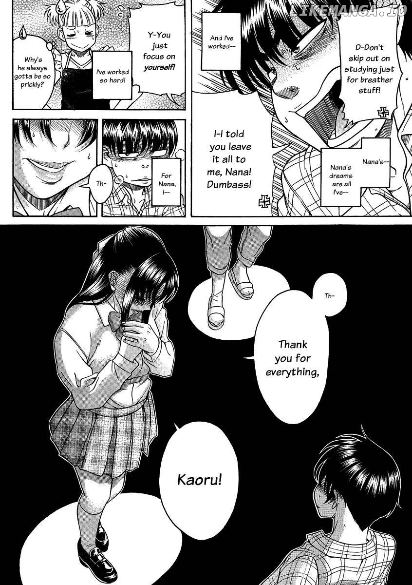 Nana to Kaoru Chapter 110 - page 3