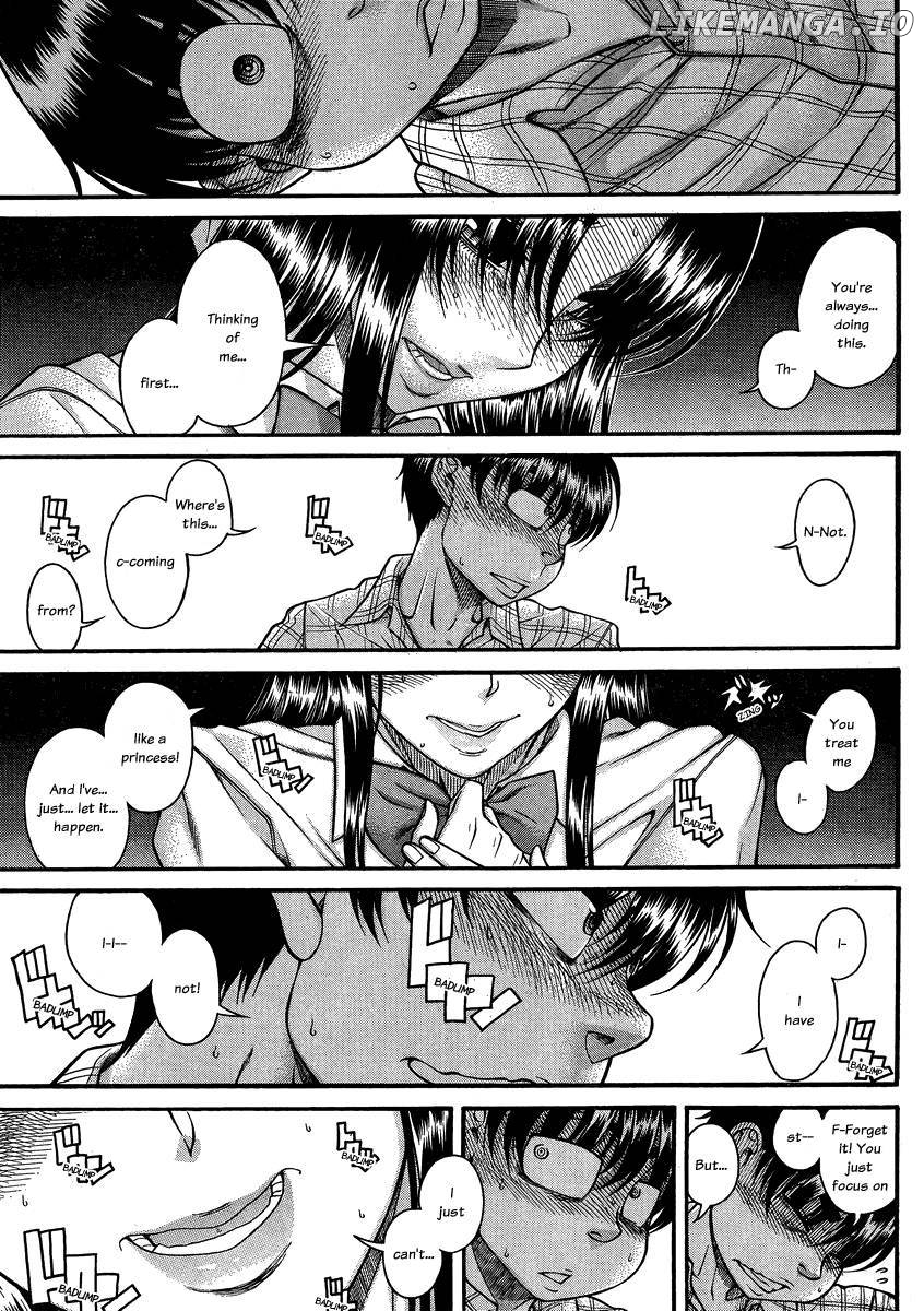 Nana to Kaoru Chapter 110 - page 4
