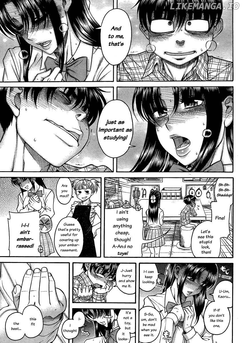 Nana to Kaoru Chapter 110 - page 6