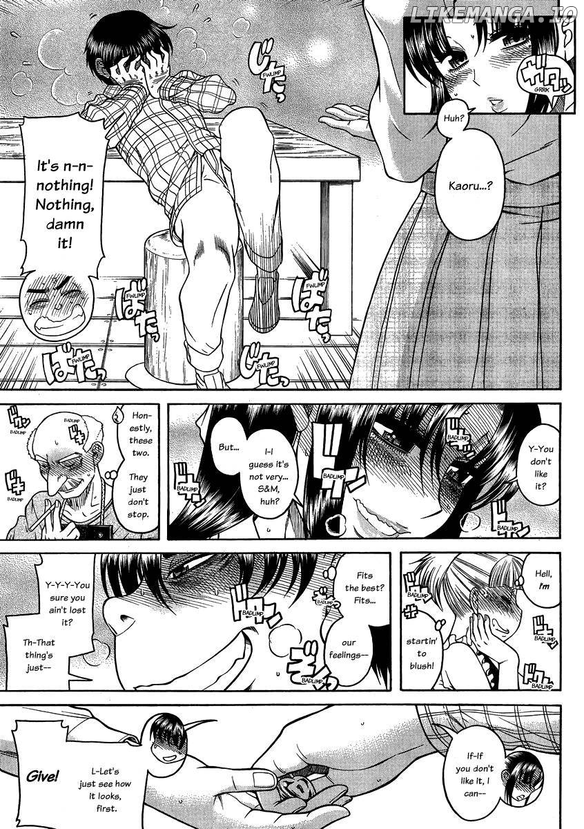 Nana to Kaoru Chapter 110 - page 8