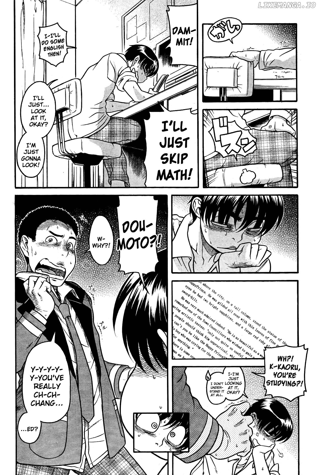 Nana to Kaoru Chapter 84 - page 7