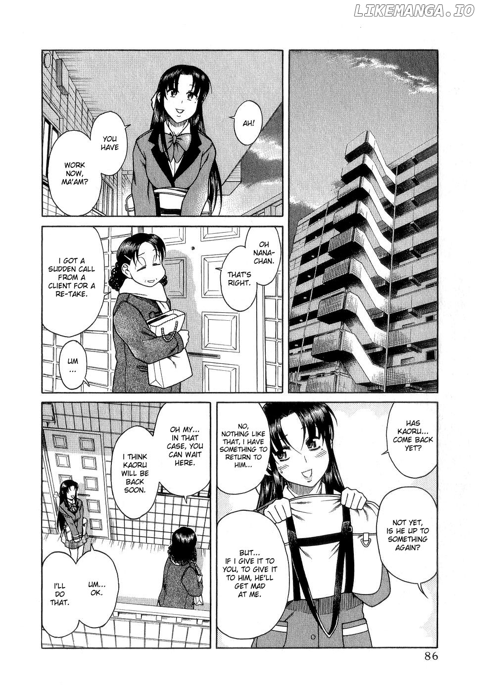 Nana to Kaoru Chapter 12 - page 16