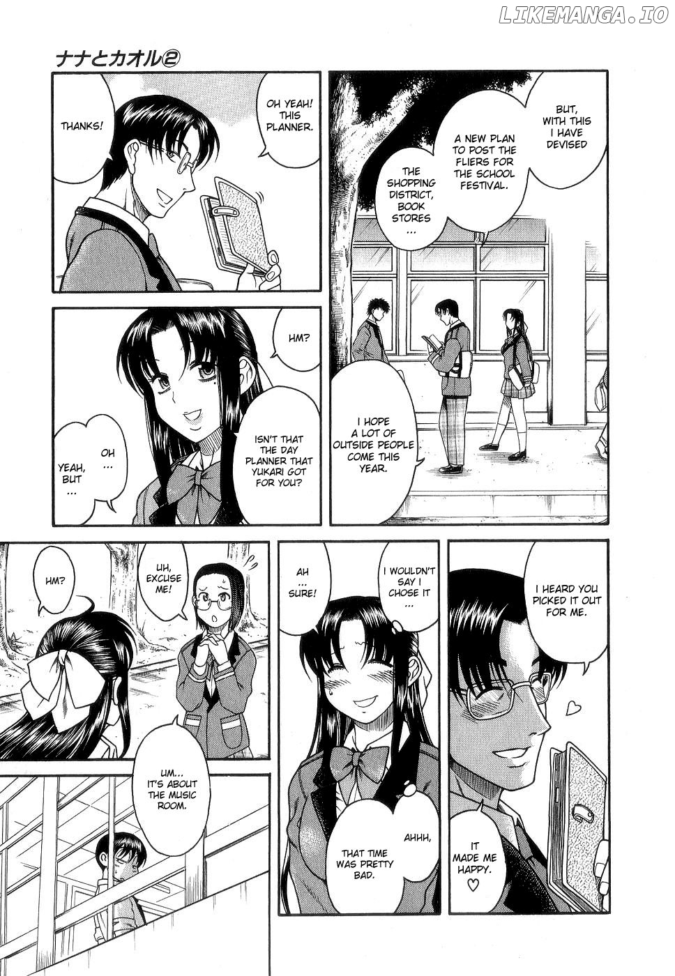Nana to Kaoru Chapter 12 - page 7