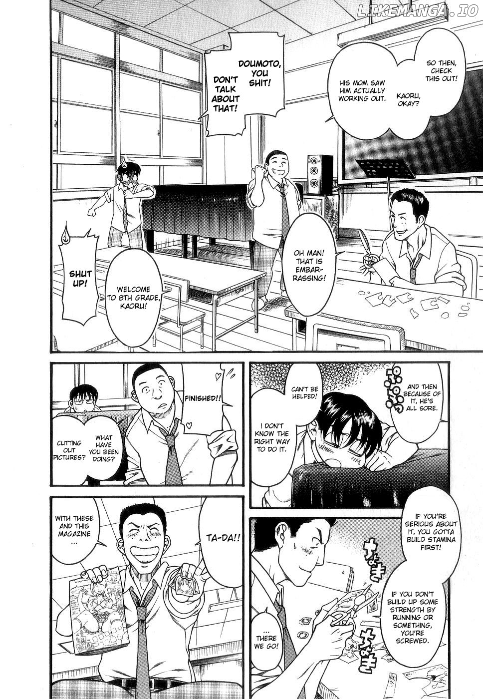 Nana to Kaoru Chapter 12 - page 8