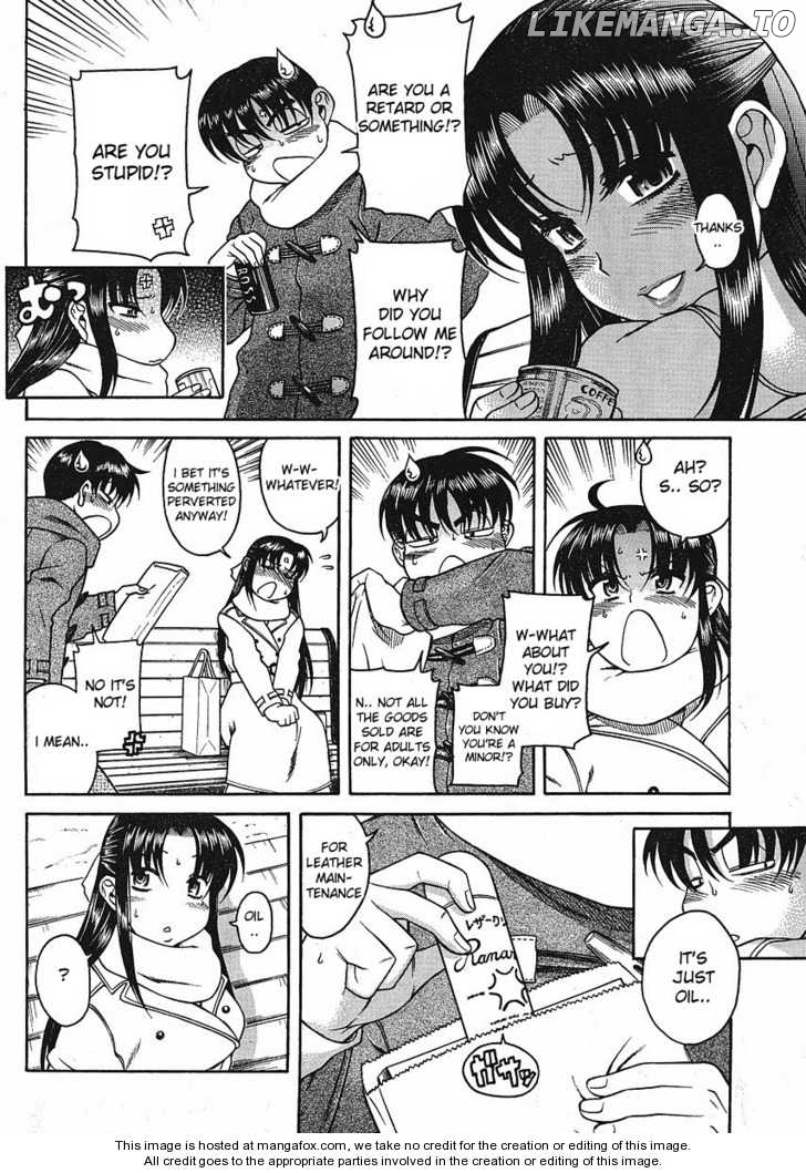 Nana to Kaoru Chapter 12.3 - page 12