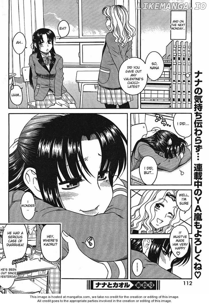 Nana to Kaoru Chapter 12.3 - page 16