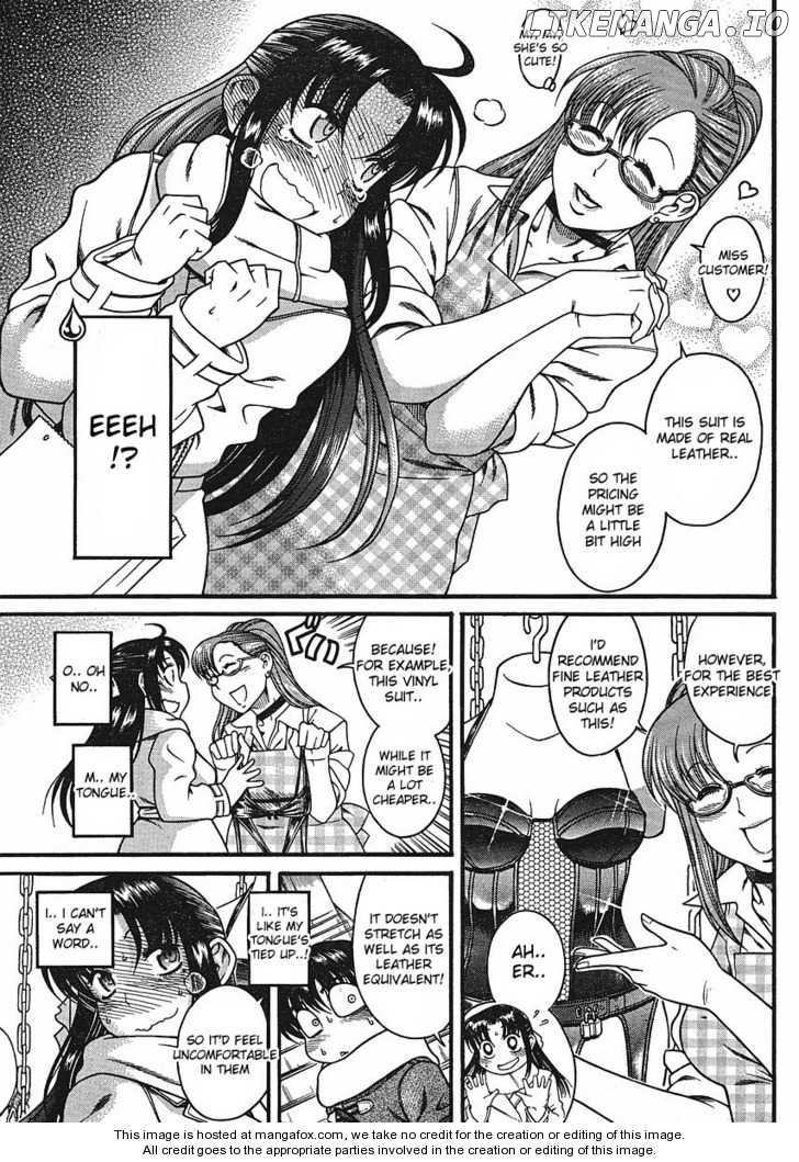 Nana to Kaoru Chapter 12.3 - page 7