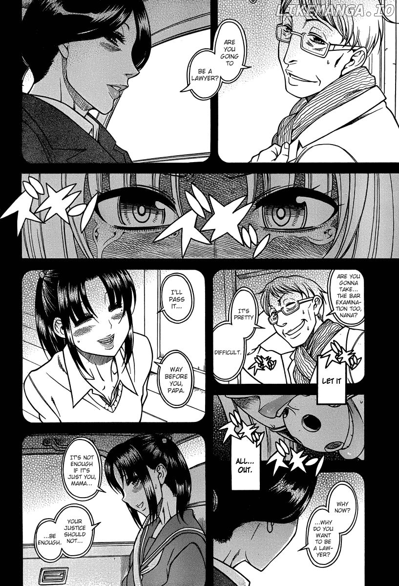 Nana to Kaoru Chapter 90 - page 13