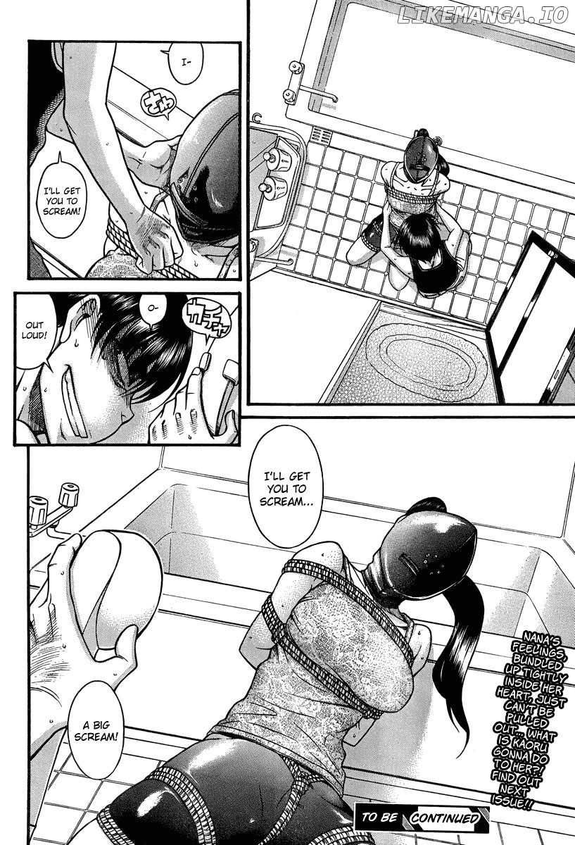 Nana to Kaoru Chapter 90 - page 18