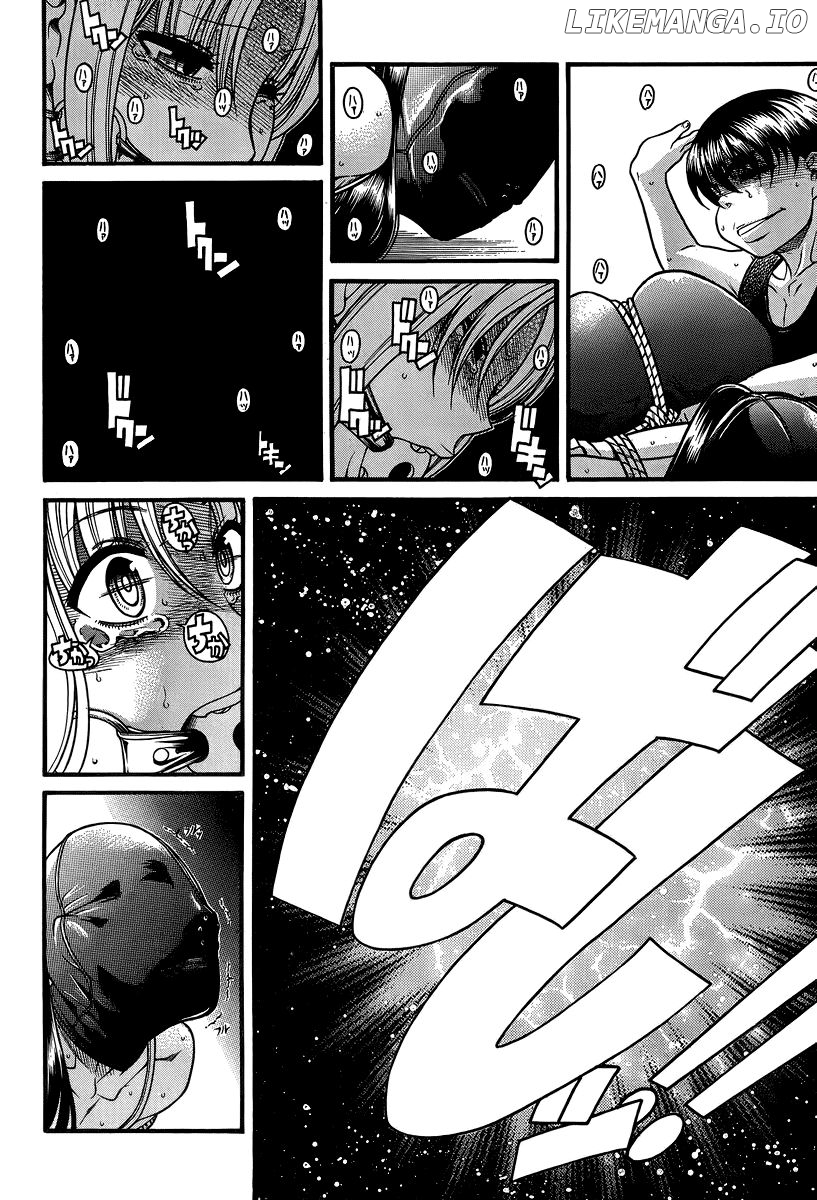 Nana to Kaoru Chapter 90 - page 2