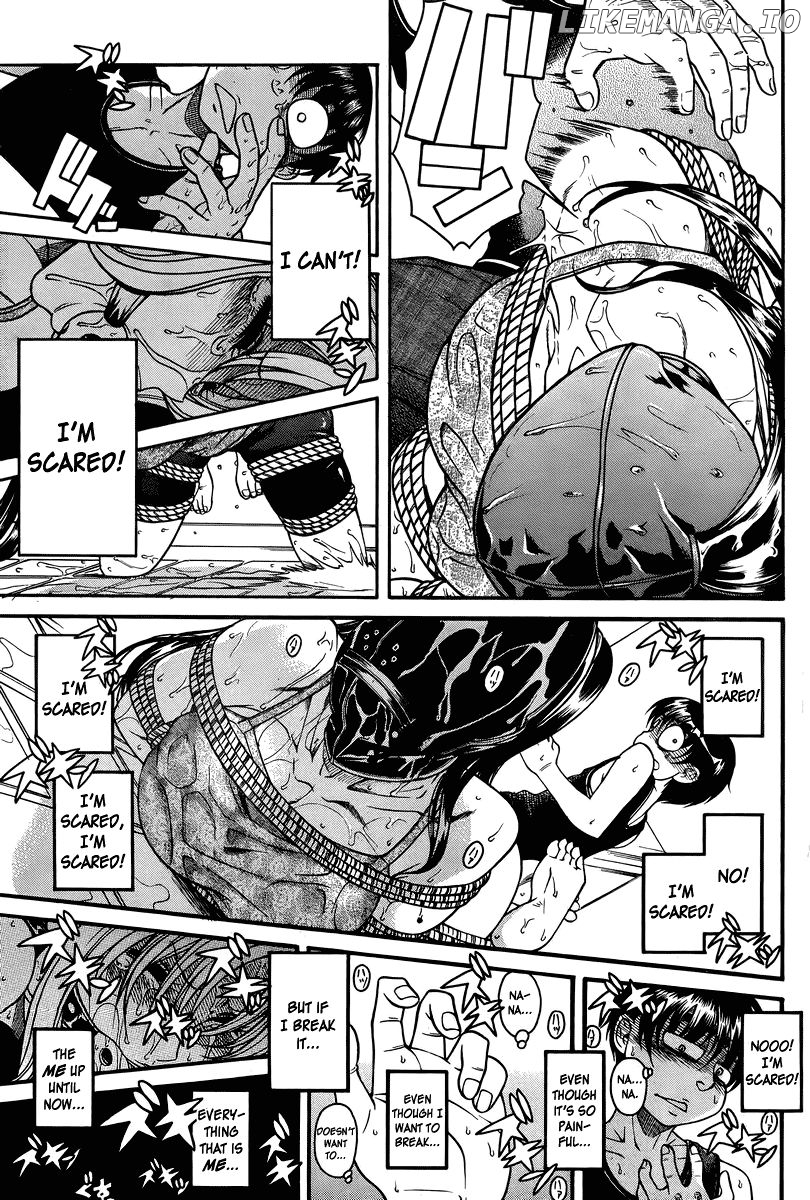 Nana to Kaoru Chapter 91 - page 12