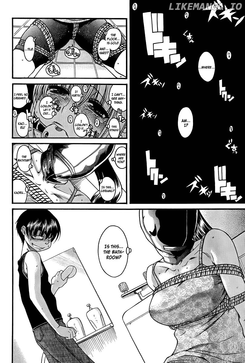 Nana to Kaoru Chapter 91 - page 2