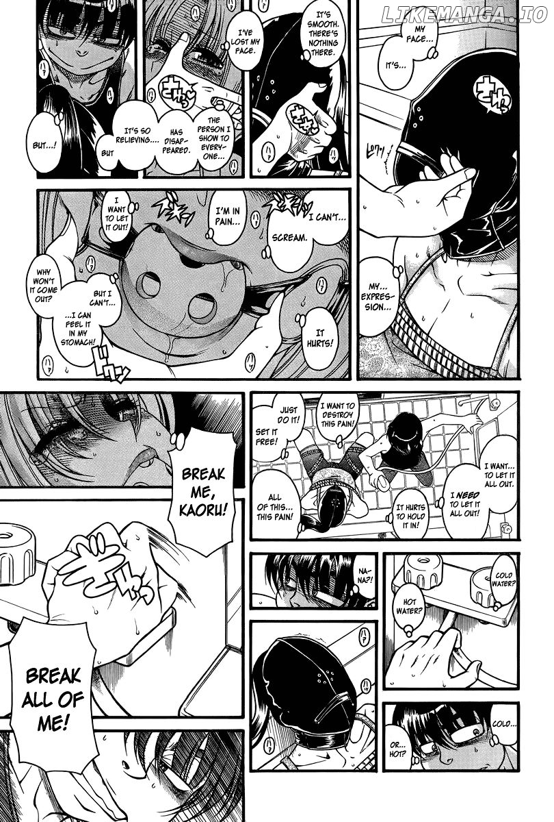 Nana to Kaoru Chapter 91 - page 3