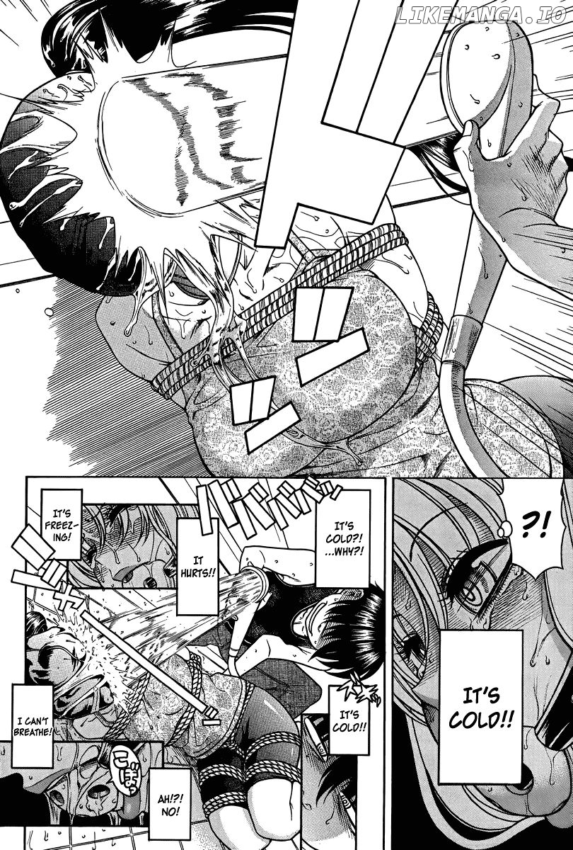 Nana to Kaoru Chapter 91 - page 4