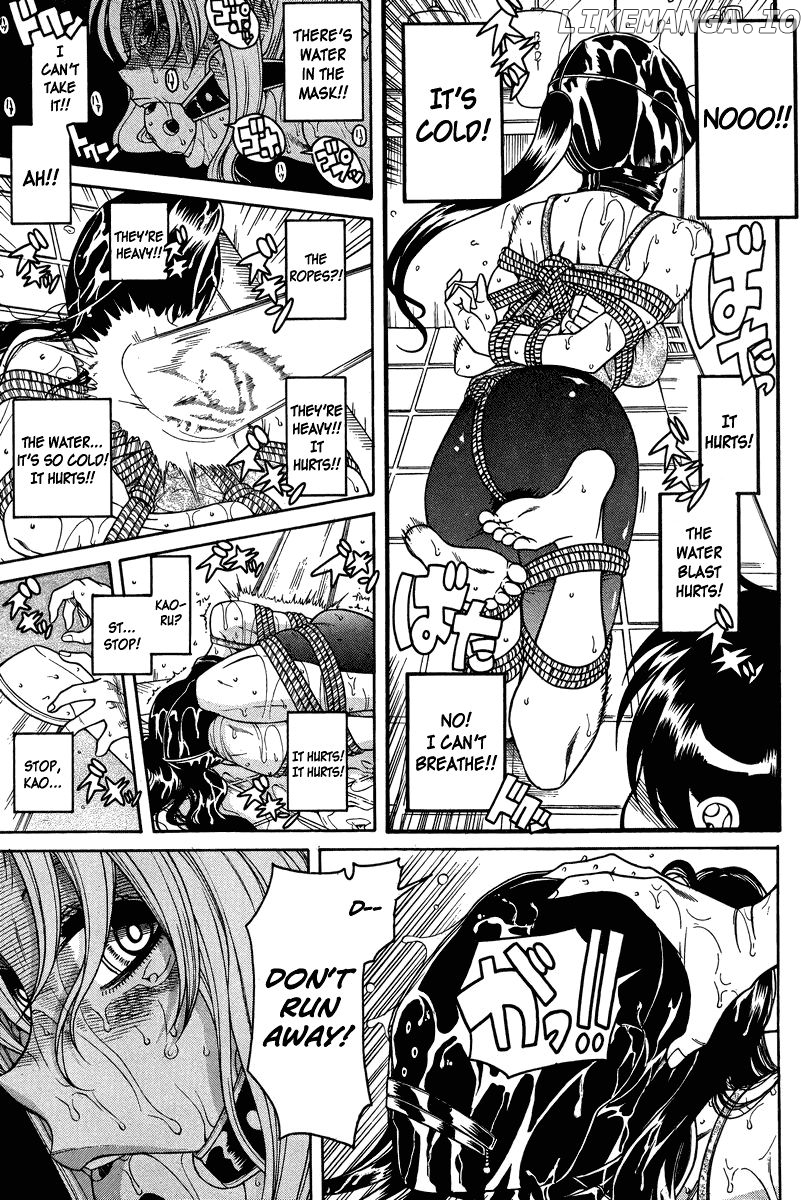 Nana to Kaoru Chapter 91 - page 5