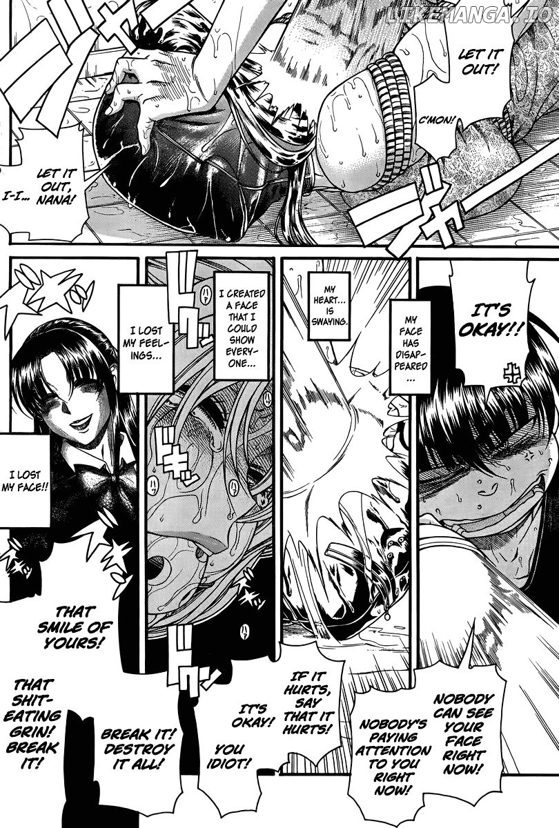 Nana to Kaoru Chapter 91 - page 7