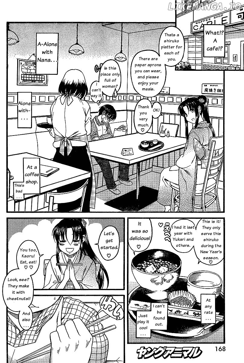 Nana to Kaoru Chapter 44 - page 11
