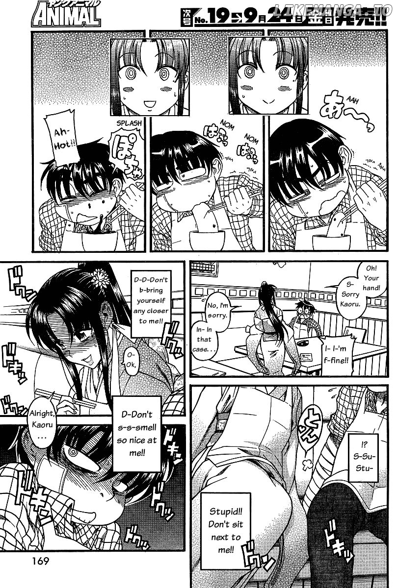 Nana to Kaoru Chapter 44 - page 12