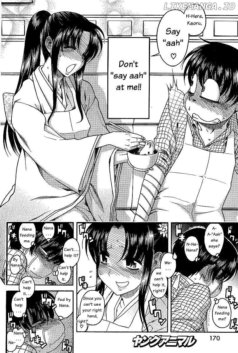 Nana to Kaoru Chapter 44 - page 13