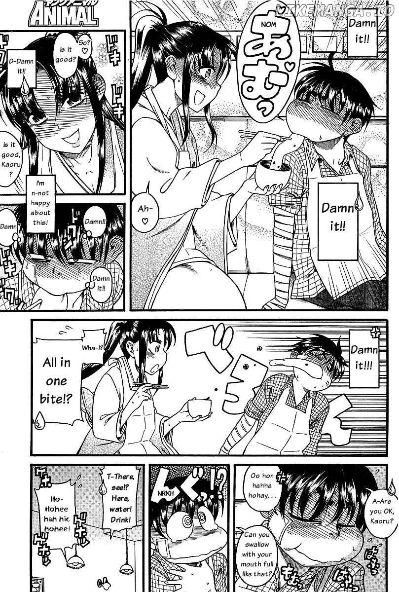 Nana to Kaoru Chapter 44 - page 14