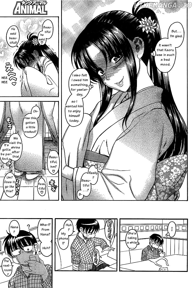 Nana to Kaoru Chapter 44 - page 20