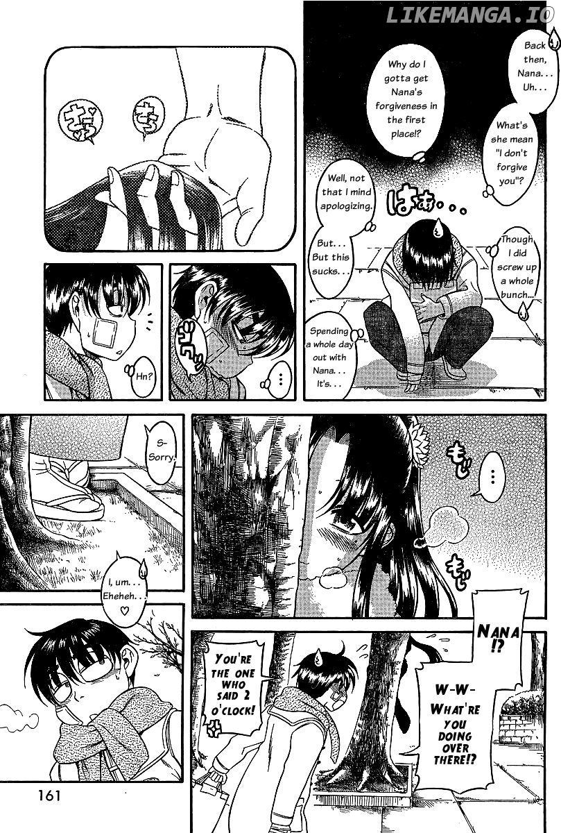 Nana to Kaoru Chapter 44 - page 4