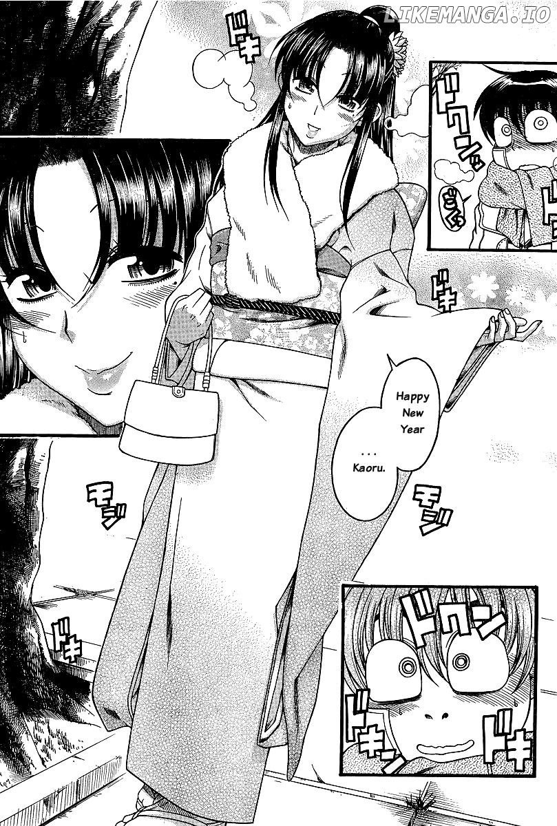 Nana to Kaoru Chapter 44 - page 5