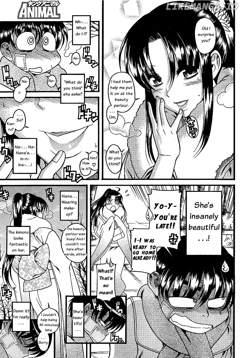 Nana to Kaoru Chapter 44 - page 6