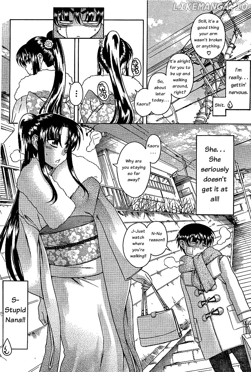 Nana to Kaoru Chapter 44 - page 7