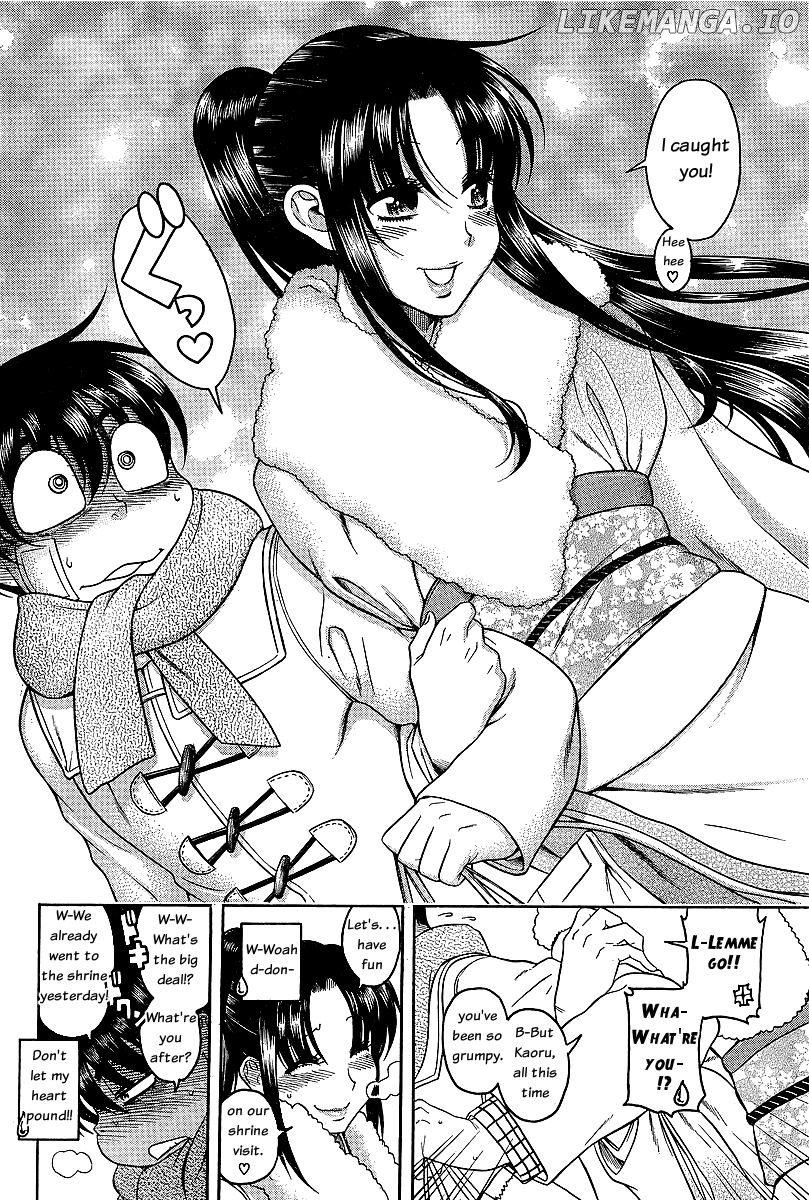 Nana to Kaoru Chapter 44 - page 9