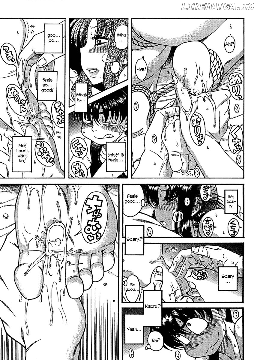 Nana to Kaoru Chapter 18 - page 14