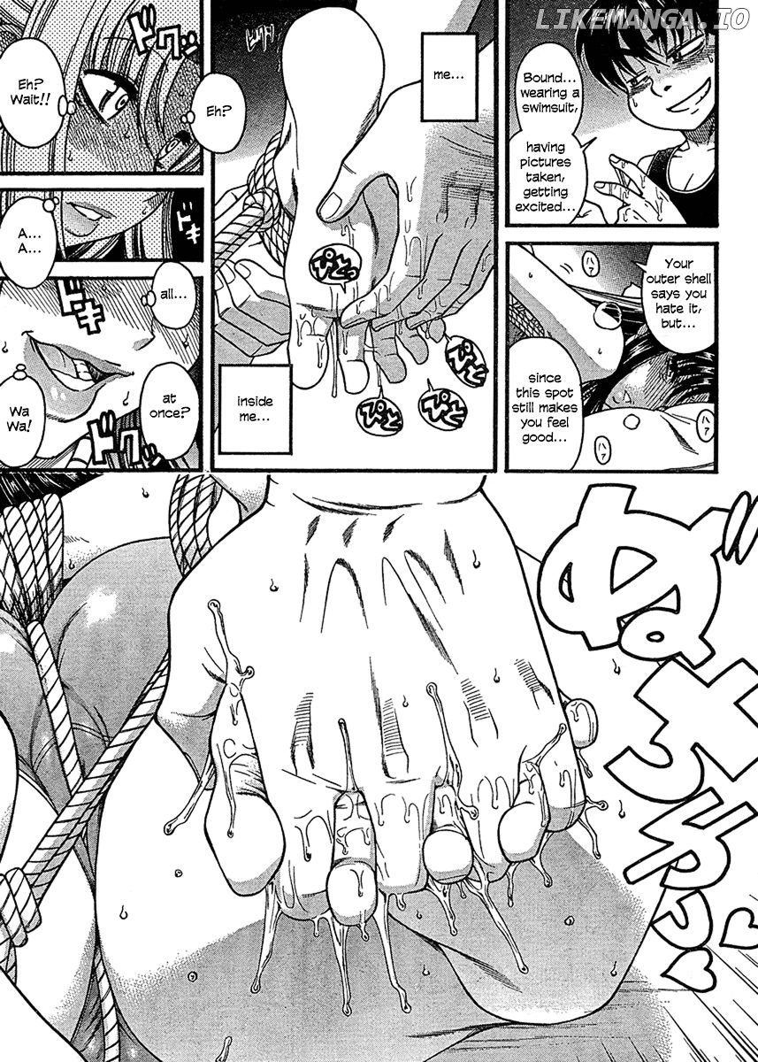 Nana to Kaoru Chapter 18 - page 16