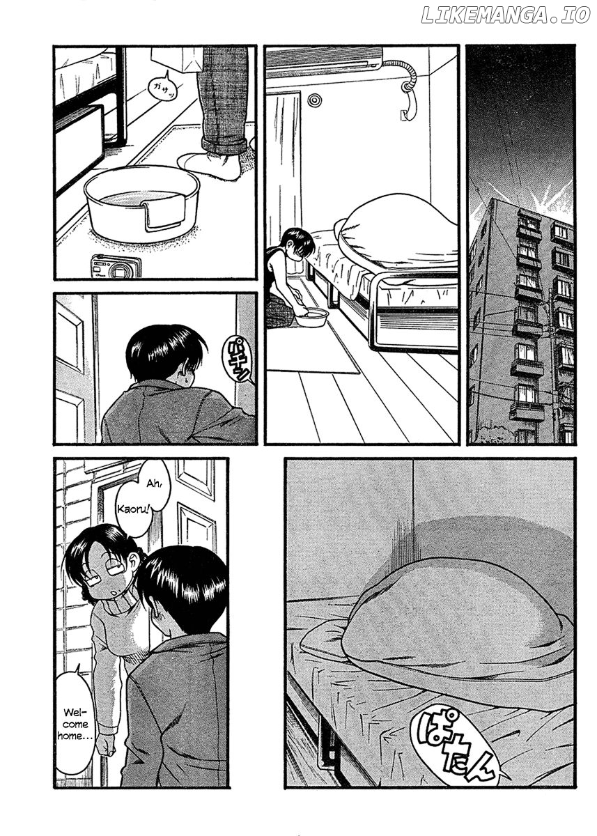 Nana to Kaoru Chapter 18 - page 19