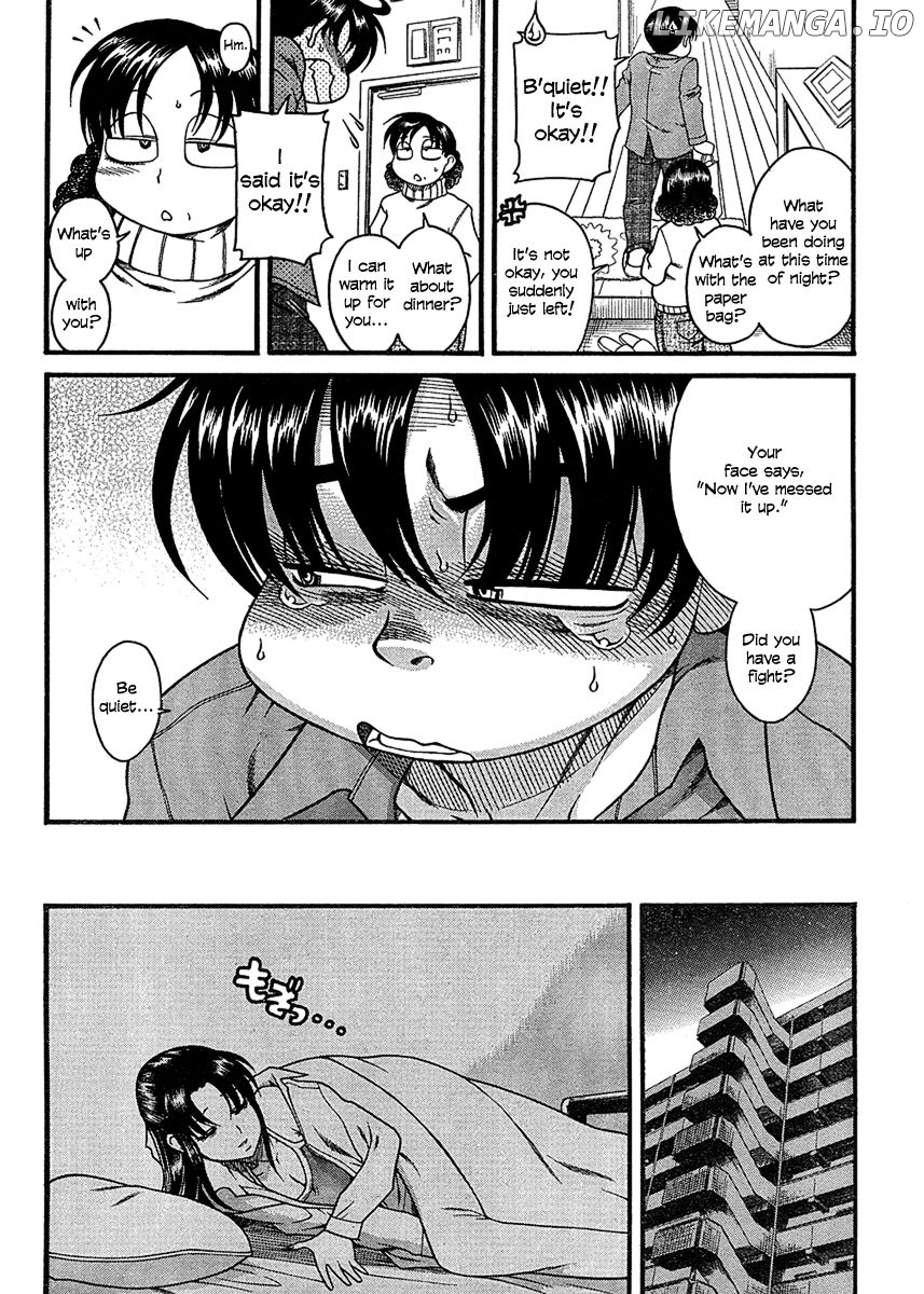 Nana to Kaoru Chapter 18 - page 20