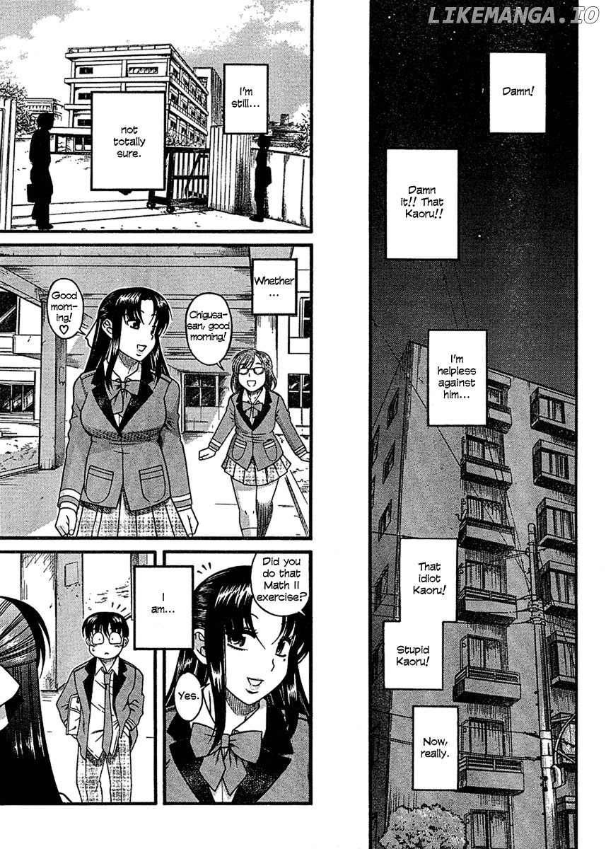 Nana to Kaoru Chapter 18 - page 23