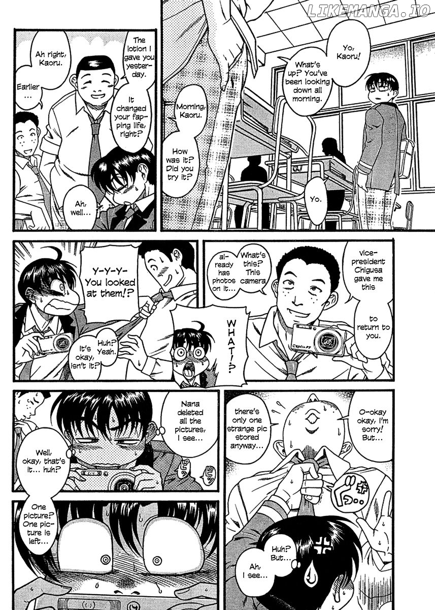 Nana to Kaoru Chapter 18 - page 25