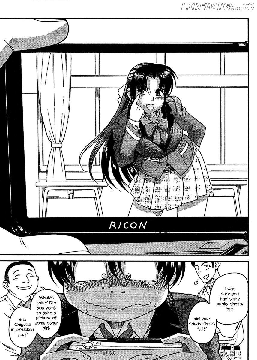 Nana to Kaoru Chapter 18 - page 26