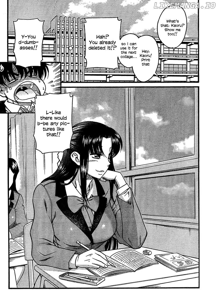 Nana to Kaoru Chapter 18 - page 27