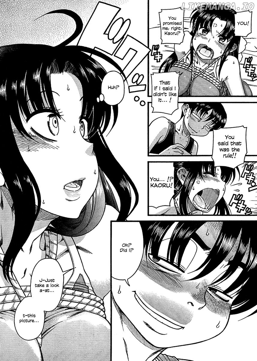 Nana to Kaoru Chapter 18 - page 9