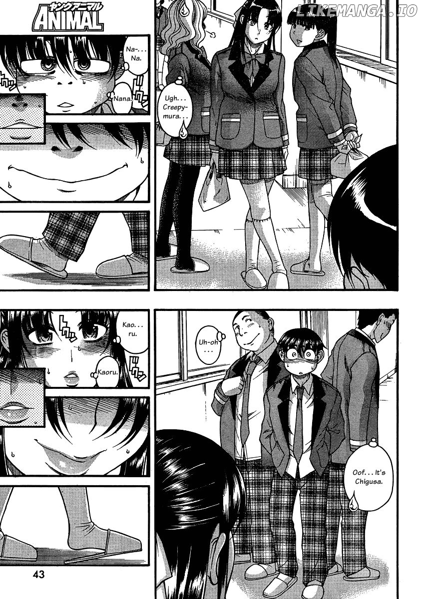 Nana to Kaoru Chapter 66 - page 11