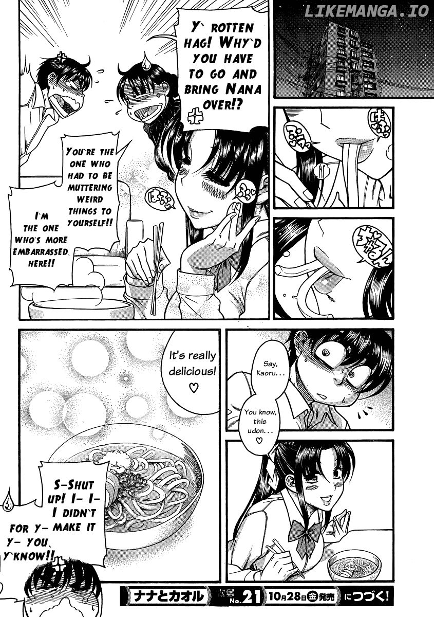 Nana to Kaoru Chapter 66 - page 19