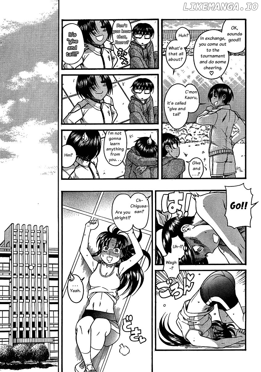 Nana to Kaoru Chapter 66 - page 5