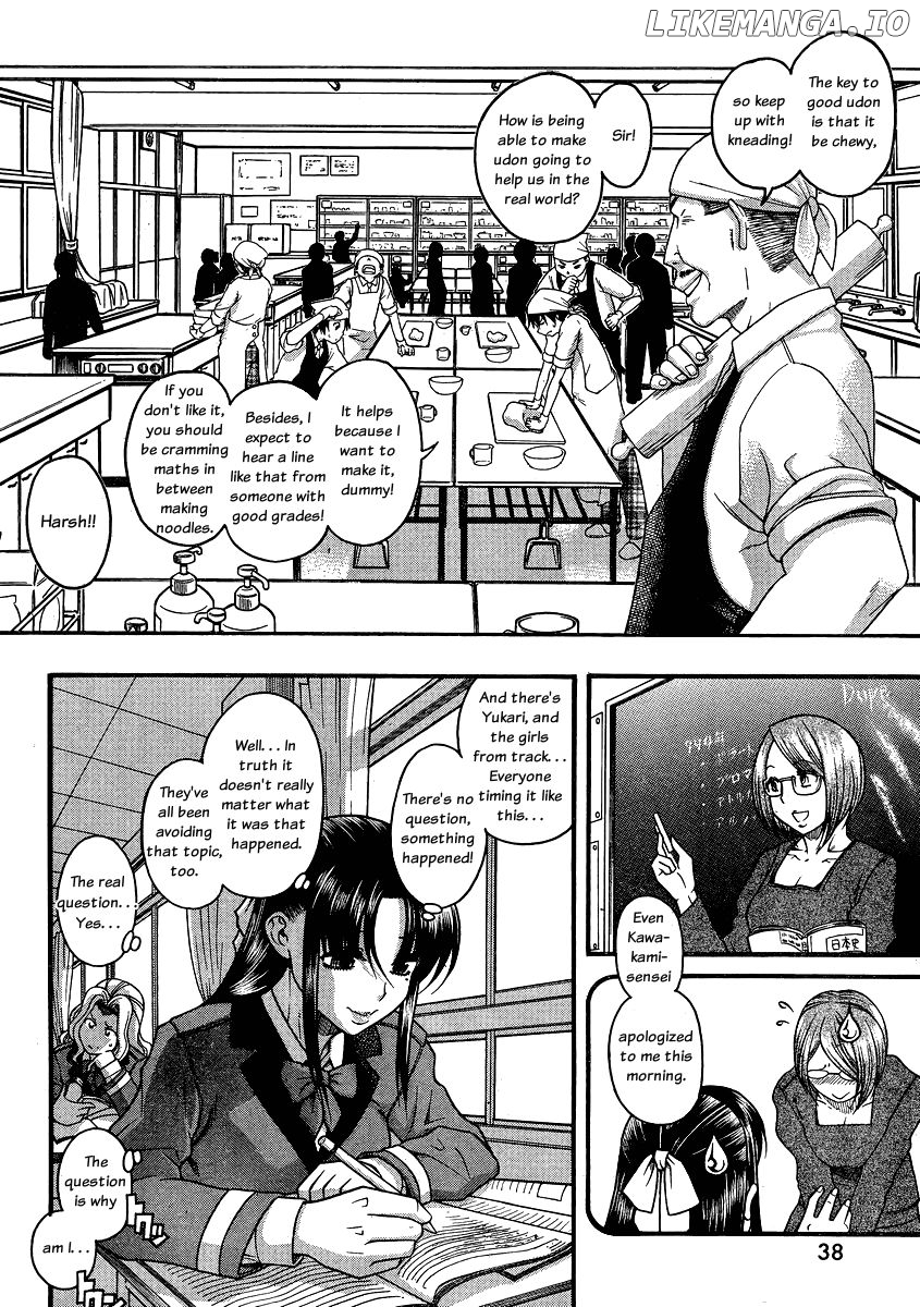 Nana to Kaoru Chapter 66 - page 6